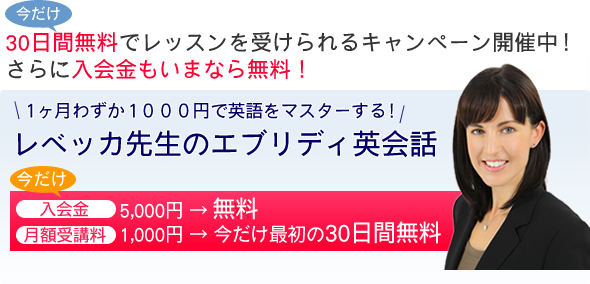 P킸1000~ŉp}X^[IxbJ搶̃GufBpb