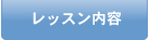 bXe