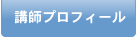 utvtB[