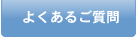 悭邲