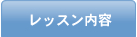 bXe