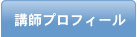 utvtB[