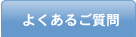 悭邲