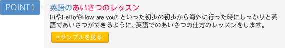 POINT1@p̂̃bX