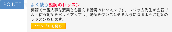 POINT5@悭g̃bX