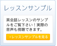 bXTv