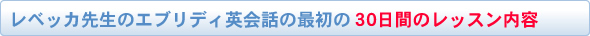 xbJ搶pBȂւ̃bZ[W