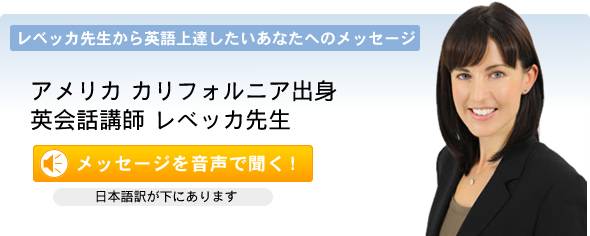 xbJ搶pBȂւ̃bZ[W