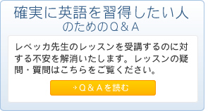 mɉpKl̂߂Q&A